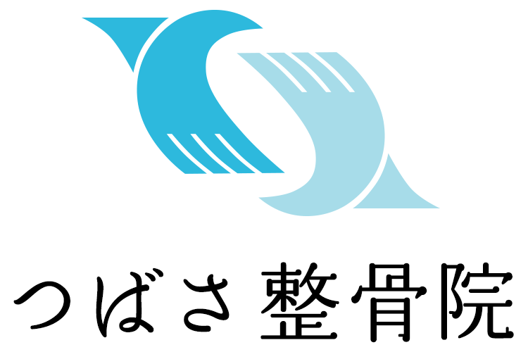 つばさ整骨院